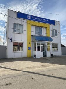 БензоЭлектроМастер, р.п. Качуг, ул. Каландаришвили, д.28